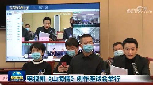 国产高了清视频vs在线视频,谁更胜一筹？