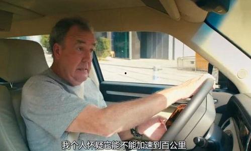 国产神车展现视频,惊艳全球目光