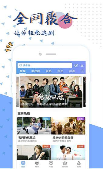 国产色和在线视频网址,探索在线视频网址中的视觉奇观