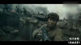 国产的战斗歌曲大全视频,国产战斗歌曲大全视听盛宴