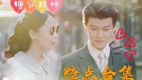 国产动漫中女主接吻视频,国产动漫女主接吻场景大盘点