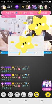 国产赵帮贺在线视频,揭秘神秘帮派，探寻正义与邪恶的较量