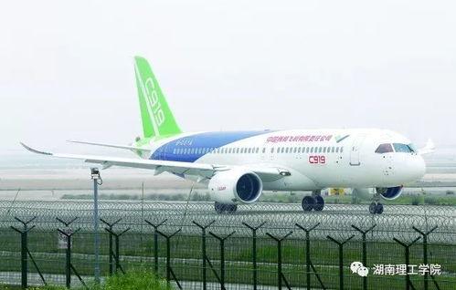 国产飞机介绍新闻视频,引领蓝天梦想的国产巨擘亮相纪实