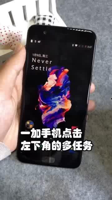 使用国产手机的人群视频,镜头下的生活瞬间