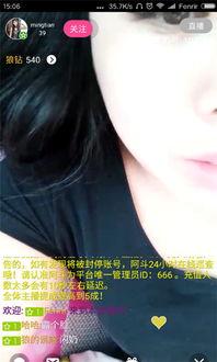 视频国产夜狼,探索中国科幻电影的崛起之路