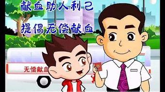 刷牙动画片国产版视频,趣味科普，让孩子爱上刷牙